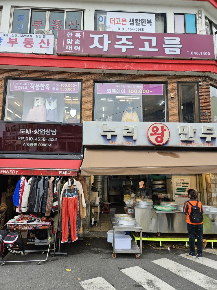 2000769928_uEwi9bCW_953d1b6e2ad66193b01b448f3e97c2cc93c3ccc1.jpg 이미지크게보기